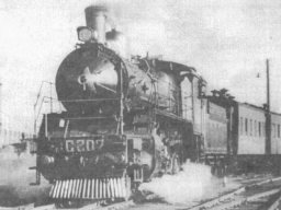 1-3-1c-2