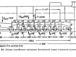1-5-2-uu_00015
