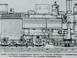 2-3-0u-2