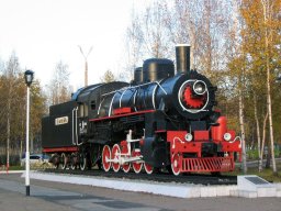 1280px-Steam_locomotive_Ea-3246_front