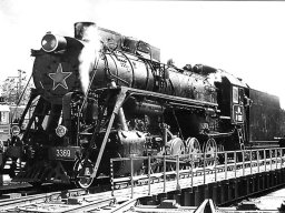 L_sssr-3369-1947g
